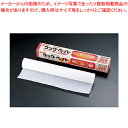 クックペーパー業務用【クッキングペーパー クッキングシート キッチンペーパー 製菓用具 製菓 道具 お菓子作り 道具 クッキングペーパー クッキングシート キッ...