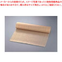 【まとめ買い10個セット品】テトラス オーブンシート PP-728【 製菓用品 製菓用具 製菓 道具 お菓子作り 道具 製菓用品 製菓用具 製菓 道具 お菓子作...
