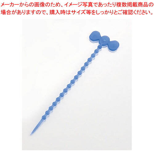 カルタファタ用ストリング(50本入) STRINGBL50 青【厨房館】