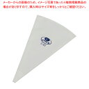 【まとめ買い10個セット品】 SAハイ-