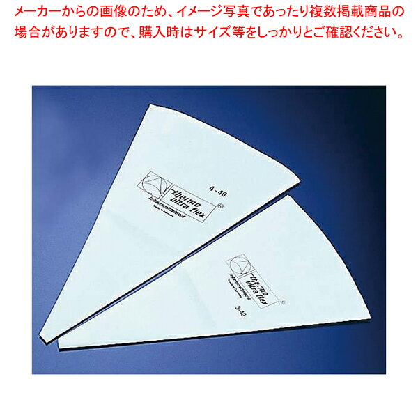 サーモ ペストリーバッグ ウルトラ 15031(3-40)【絞り袋お菓子作り】 【バレンタイン 手作り 絞り袋 洋菓子 ケーキ デコレーション用品 製菓用具 製菓 道具 お菓子作り 道具 業務用】【厨房館】