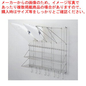 SA18-8バックドライヤー【バレンタイ
