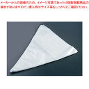 【まとめ買い10個セット品】スロウバック(20枚入) No.521【 バレンタイン イベント クリスマス ホワイトデー 絞り袋 洋菓子 ケーキ デコレーション用...