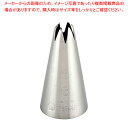 SA18-8口金 花 6切 No. 3【金属 単品 口金】 【バレンタイン 手作り ケーキデコレーション口金 デコレーション絞り出し口金 お菓子絞り金口がね】【...