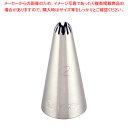 SA18-8口金 花 12切 No. 1【金属 単品 口金】 【バレンタイン 手作り ケーキデコレーション口金 デコレーション絞り出し口金 お菓子絞り金口がね】【厨房館】(3)