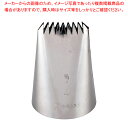 【まとめ買い10個セット品】 SA18-8口金 両目 No.4【金属 単品 口金】 【バレンタイン 手作り】【厨房館】