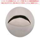 (T)特殊口金(真鍮ニッケルメッキ)♯402【金属 単品 口金】 【バレンタイン 手作り ケーキデコレーション口金 デコレーション絞り出し口金 お菓子絞り金口がね】【厨房館】(3)