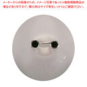 【まとめ買い10個セット品】 (T)特殊口金(真鍮ニッケルメッキ)♯42【金属 単品 口金】 【バレンタイン 手作り】【厨房館】(3)