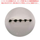 (T)特殊口金(真鍮ニッケルメッキ)♯134【金属 単品 口金】 【バレンタイン 手作り ケーキデコレーション口金 デコレーション絞り出し口金 お菓子絞り金口がね】【厨房館】(3)