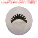 (T)特殊口金(真鍮ニッケルメッキ)♯98【金属 単品 口金】 【バレンタイン 手作り ケーキデコレーション口金 デコレーション絞り出し口金 お菓子絞り金口がね】【厨房館】(3)