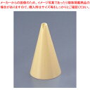【まとめ買い10個セット品】サーモPP製飾り口金 縦ミゾ 31583【 金属 単品 口金 】 【 バレンタイン 手作り ケーキデコレーション口金 デコレーション...