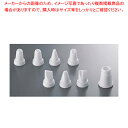 PCスクィーズ器具 8PCSセット No.1772【金属 単品 口金】 【バレンタイン 手作り ケーキデコレーション口金 デコレーション絞り出し口金 お菓子絞り...