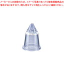 【まとめ買い10個セット品】マトファ ポリカーボネイト口金 星 C C5/166032 φ35【 金属 単品 口金 】 【 バレンタイン 手作り ケーキデコレー...