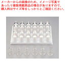 【まとめ買い10個セット品】マトファ 口金セット 166003 24ヶ入【 金属 単品 口金 】 【 バレンタイン 手作り ケーキデコレーション口金 デコレーシ...