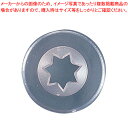 【まとめ買い10個セット品】カルピット 口金 花 7切 CDE311【 金属 単品 口金 】 【 バレンタイン 手作り ケーキデコレーション口金 デコレーション...