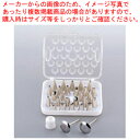 No.666 ケース入 口金セット【金属 単品 口金】 【バレンタイン 手作り ケーキデコレーション口金 デコレーション絞り出し口金 お菓子絞り金口がね】【厨房...