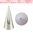 糸 口金 2S【金属 単品 口金】 【バレンタイン 手作り ケーキデコレーション口金 デコレーション絞り出し口金 お菓子絞り金口がね】【厨房館】