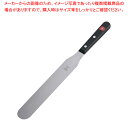 ヴォストフ スパテル 4430-25 刃渡り 260mm【へら スパテラ スパテル】 【お菓子作り道具 へら パレットナイフ スパテル お菓子作り道具 へら パ...