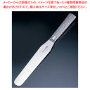 ブライト M11プロ スパチュラ M1162 18cm【スパテラ スパチュラ ヘラ お菓子作り道具 へら パレット ナイフ スパテル 通販 楽天 業務用 キッチ...