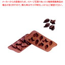 シリコマート チョコレートモルド ナチュレ SCG10 【バレンタイン 手作り 人気 業務用 販売 楽天 通販】【厨房館】