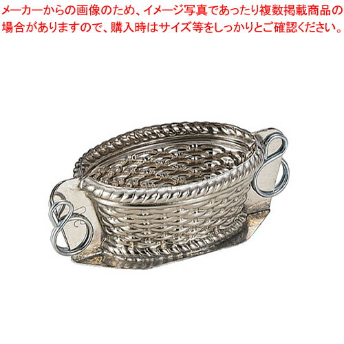 マトファ メタルチョコレートモルド バスケット76473 115mm【チョコレート型 チョコレートモルド お菓子作り】 【バレンタイン 手作り チョコレート型 チョコレートモルド モールド 製菓用具 製菓 道具 お菓子作り 道具 業務用】【厨房館】