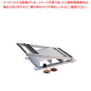 【まとめ買い10個セット品】ギターカッター 313300 25mm幅【チョコレート用品 製菓用具 製菓 道具 お菓子作り 道具 業務用】【 メーカー直送/代引不...