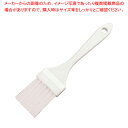 【まとめ買い10個セット品】バーキュート カラーペストリーブラシ 50mm 白 61620101 【 バレンタイン 手作り 】【厨房館】