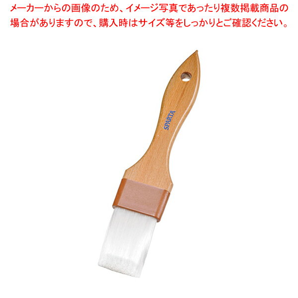 シェフ ペストリーブラシ 35mm 40396(10238)【チョコレート用ブラシ】 【バレンタイン 手作り パティシエ お菓子作り 道具 チョコレート用ブラシ 業務用】【厨房館】