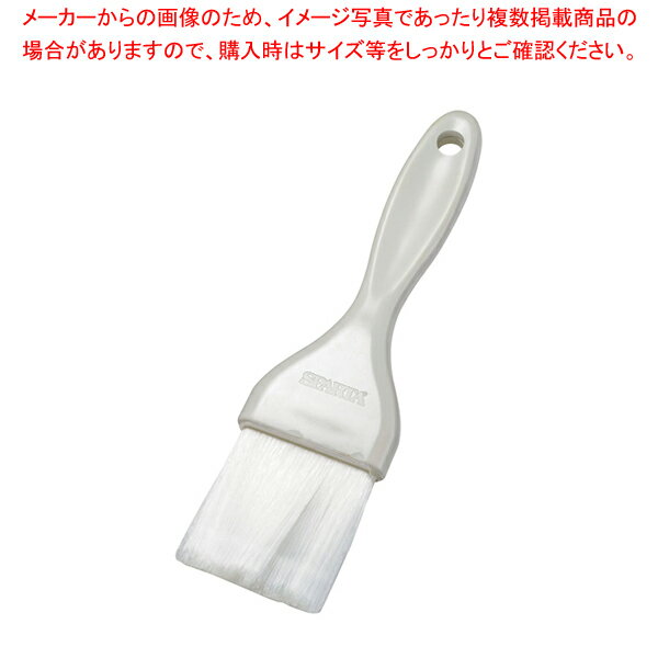 【まとめ買い10個セット品】カーライル ペストリーブラシ 50mm 40391(10108)【 チョコレート用ブラシ 】 【 バレンタイン 手作り パティシエ お菓子作り 道具 チョコレート用ブラシ 業務用】【厨房館】