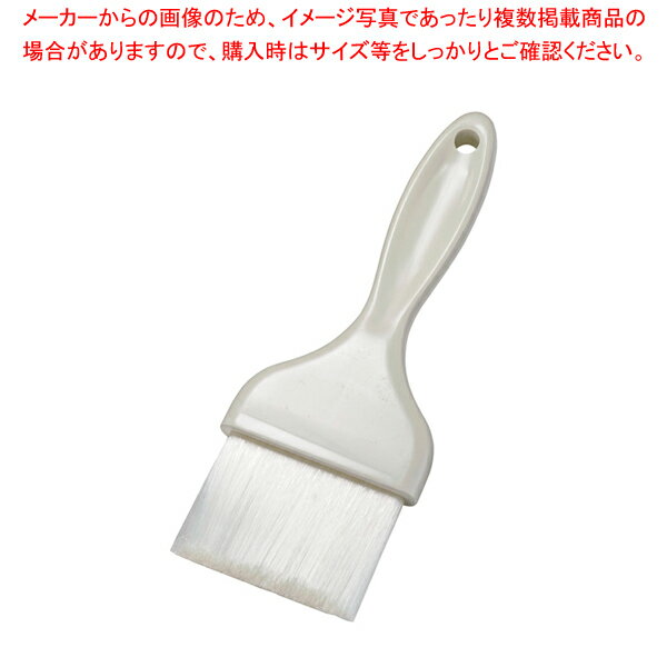 【まとめ買い10個セット品】カーライル ペストリーブラシ 70mm 40392(10106)【 チョコレート用ブラシ 】 【 バレンタイン 手作り パティシエ お菓子作り 道具 チョコレート用ブラシ 業務用】【厨房館】