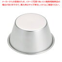【まとめ買い10個セット品】 SA18-8プリンカップ No.6【プリン型】 【バレンタイン 手作り】【厨房館】