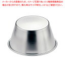 18-8プリンカップ 中【プリン型】 【バレンタイン 手作り プリン瓶 プリン耐熱容器 プリン手作り容器 プリンオーブン プリンコップ】【厨房館】