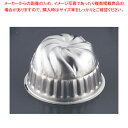 【まとめ買い10個セット品】アルミ ゼリー型(中) #76 【 バレンタイン 手作り 】【厨房館】