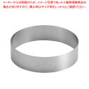 SA18-0ケーキリング φ150×H40mm【ケー