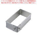 18-8 パズルパン PUZ-02 小 【バレンタイン 手作り 人気 業務用 販売 楽天 通販】【厨房館】