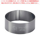 SA18-0セルクルリング丸型 φ75×H30mm【セルクル型 丸 お菓子作り】 【バレンタイン 手作り セルクル型 丸 ステンレス 製菓用具 製菓 道具 お菓...