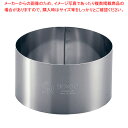 【まとめ買い10個セット品】 SA18-0セルクルリング丸型 φ90×H50mm【セルクル型 丸 お菓子作り】 【バレンタイン 手作り】【厨房館】