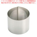 SA18-8かみ合わせセルクルリング丸型