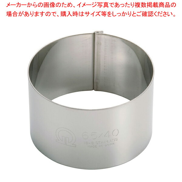 【まとめ買い10個セット品】 SA18-8か