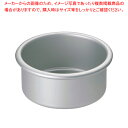 【まとめ買い10個セット品】 TKG アルマイトデコレーション共底浅型 4インチ【ケーキ型 焼き型 お菓子作り】 【バレンタイン 手作り】【厨房館】