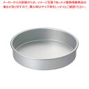 遠藤商事 / TKG アルマイトデコレーション共底浅型 9インチ【ケーキ型 焼き型 お菓子作り】 【バレンタイン 手作り 人気 業務用 販売 楽天 通販】【厨房館】