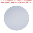 純白 デコレシート(1000枚入) 1尺【シート ケーキ 型 関連用品 お菓子作り】 【バレンタイン 手作り シート ケーキ 型 関連用品 製菓用具 製菓 道具...