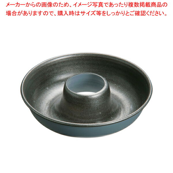 マトファ エグゾパン サバラン 332621 φ70mm【エンゼルケーキ型】 【バレンタイン 手作り ケーキ型 楽天 業務用お菓子の道具 ケーキの形 お菓子の型 お菓子型 通販】【厨房館】