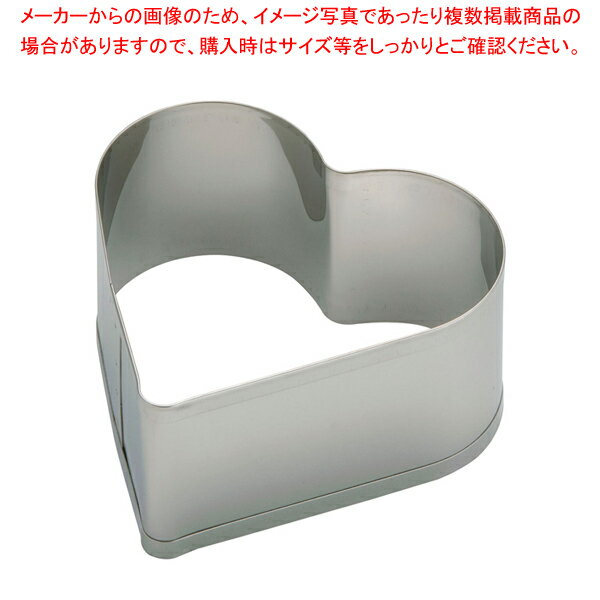 18-8デコセルクル ハート型 12cm用【�