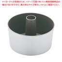 【まとめ買い10個セット品】 SAストロングコート シフォンケーキ型 底取 23cm【ケーキ型 焼き型 シフォンケーキ型 23cm】 【バレンタイン 手作り】【...