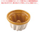 【まとめ買い10個セット品】 マトファ クーグロフ陶器 71270 φ120mm【ケーキ型 焼き型 クグロフ型】 【バレンタイン 手作り】【厨房館】