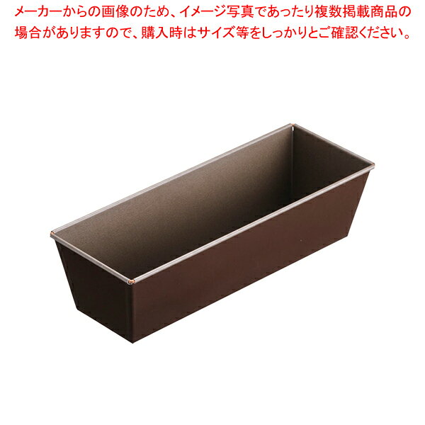 Pound Cake - ゴーベル パウンドケーキ型 223660 30【ケーキ型 焼き型 パウンド型】 【バレンタイン 手作り ケーキ型 パウンド型 楽天 業務用お菓子の道具 お菓子の型 お菓子型 通販】【厨房館】