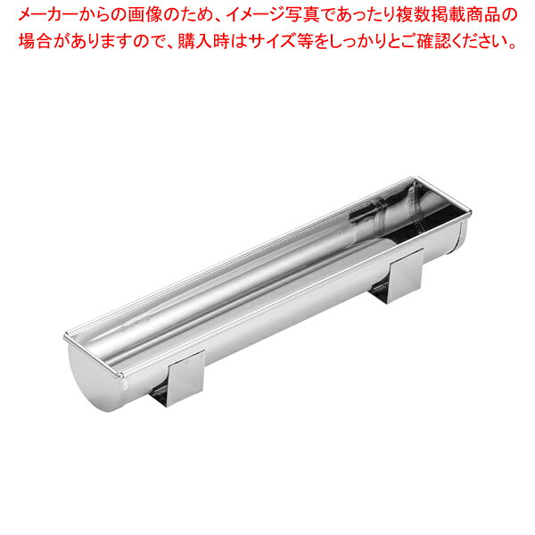 【まとめ買い10個セット品】 ステン ブッシュドノエル 丸型 300【ケーキ型 焼き型 ケーキ型】 【バレンタイン 手作り】【厨房館】