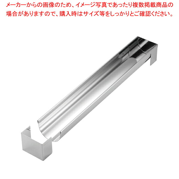 商品の仕様●サイズ：幅×奥行×高さ(mm)93×573×72●(でき上がり寸法)幅×奥行×高さ(mm)：80×570×63●メーカー品番：4585-08●※フランス製※商品画像はイメージです。複数掲載写真も、商品は単品販売です。予めご了承下さい。※商品の外観写真は、製造時期により、実物とは細部が異なる場合がございます。予めご了承下さい。※色違い、寸法違いなども商品画像には含まれている事がございますが、全て別売です。ご購入の際は、必ず商品名及び商品の仕様内容をご確認下さい。※原則弊社では、お客様都合（※色違い、寸法違い、イメージ違い等）での返品交換はお断りしております。ご注文の際は、予めご了承下さい。【end-9-1086】