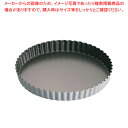 SAストロングコート タルト型 共底 20cm【ケーキ型 焼き型 タルト型】 【バレンタイン 手作り タルト型 焼型 ケーキ型アルミ 楽天 業務用お菓子の道具 ...
